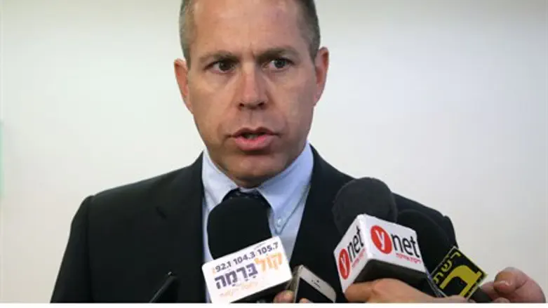 Communications Minister Gilad Erdan
