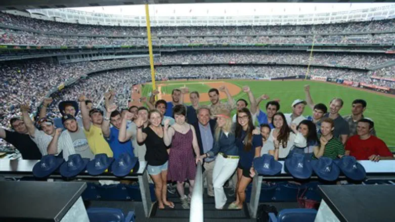 המשחק אתמול