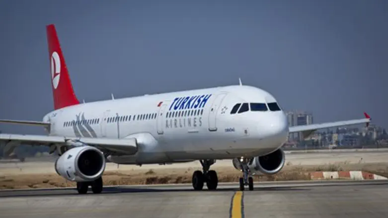 טורקיש איירליינס. מחרימים