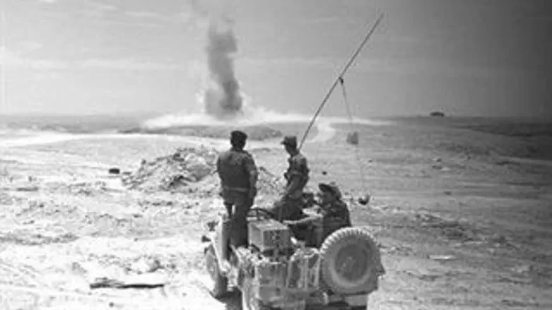 מלחמת ששת הימים