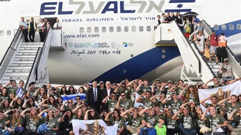 טיסת החיילים של 'נפש בנפש'