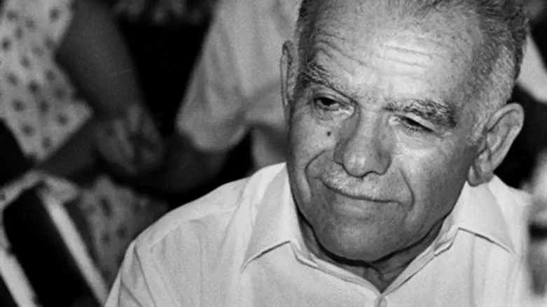 Chaim Herzog (file)