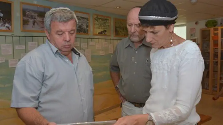 כלפה ומועלם