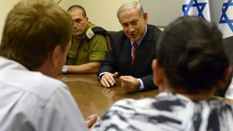נתניהו בפגישה עם ראשי הרשויות
