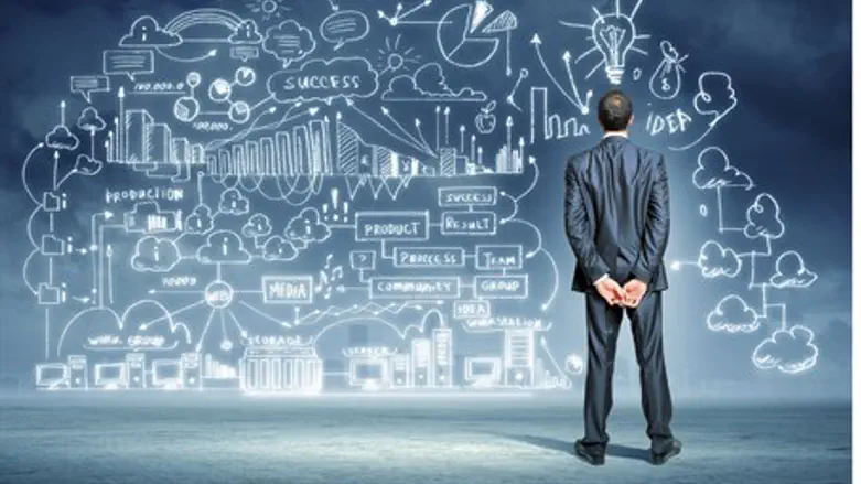 Business school (illustrative)