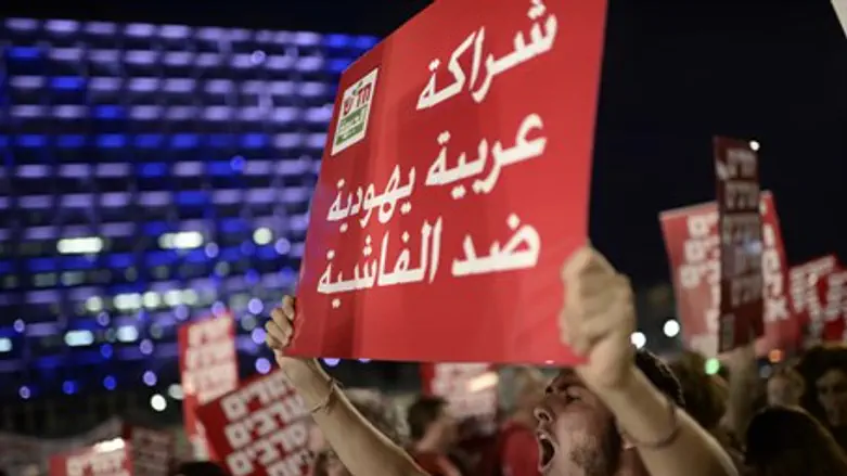 Radical leftists in Tel Aviv (illustration0