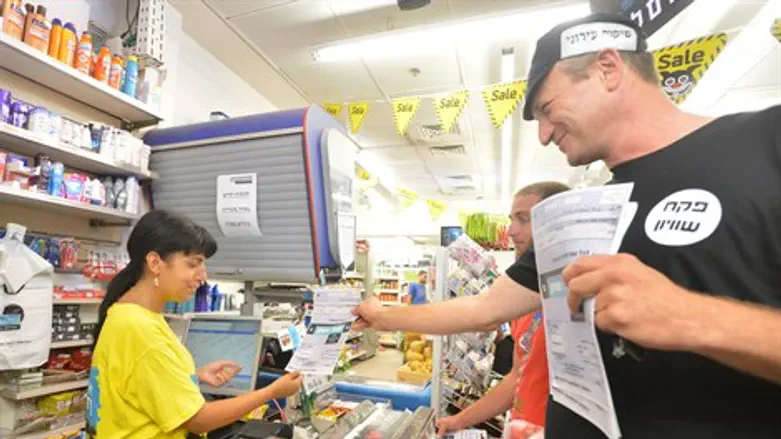 מוסרים דוחות