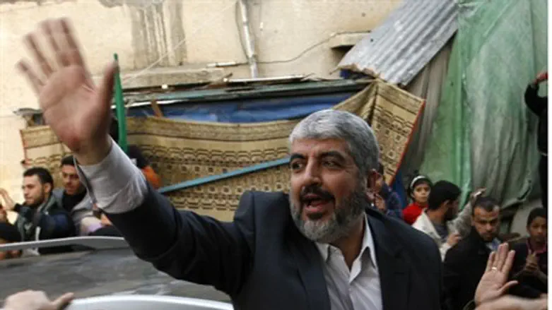 Халид Машаль