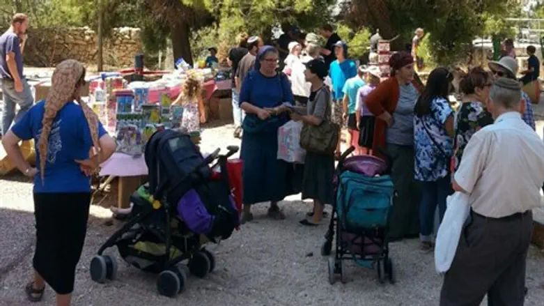 יריד "קונים דרום"