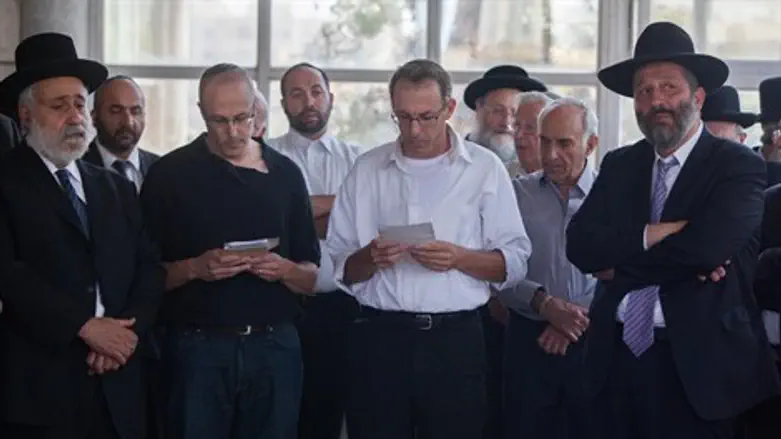 הלווית דוד גלס ז''ל