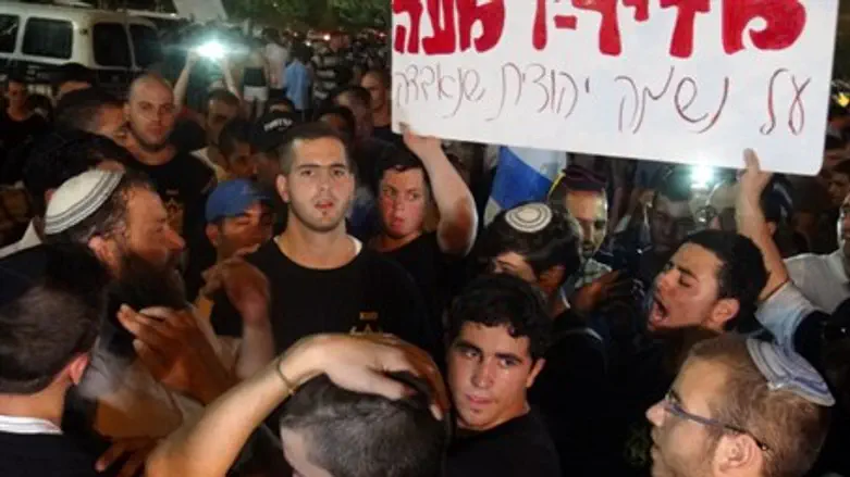 Lehava protests mixed marriage