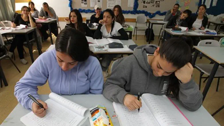 מתחילים בהפגה