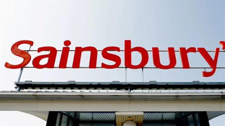Sainsbury's