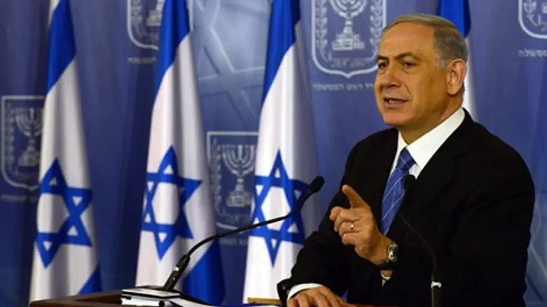 בנימין נתניהו