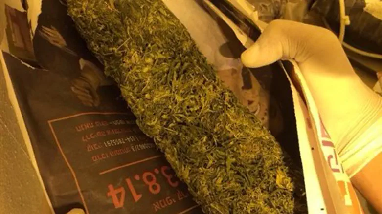 הסמים שהתגלו