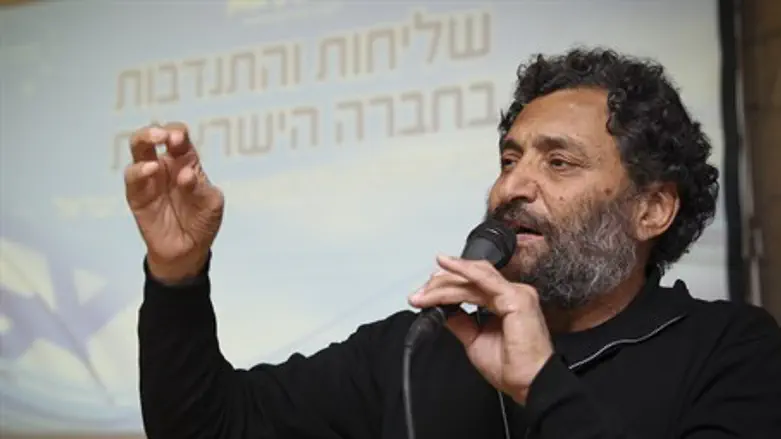Yair Farjoun