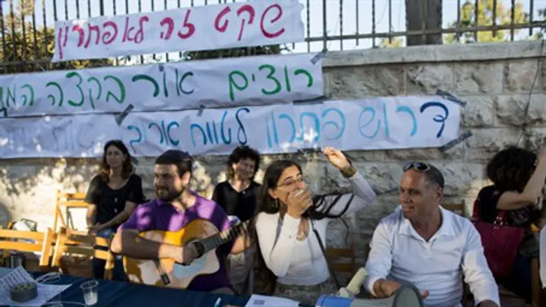 Gaza Belt residents rally for permanent safet