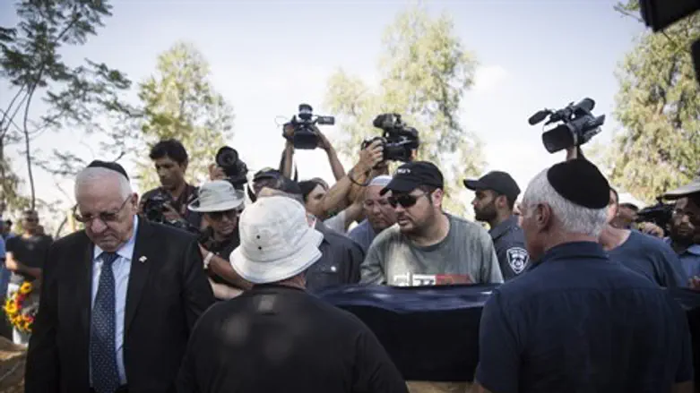 לוויית דניאל טרגרמן הי"ד