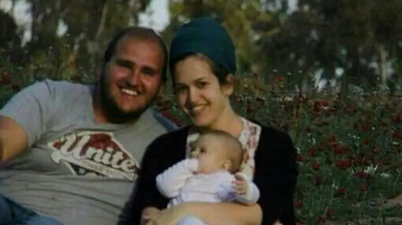 בני המשפחה שנפגעה