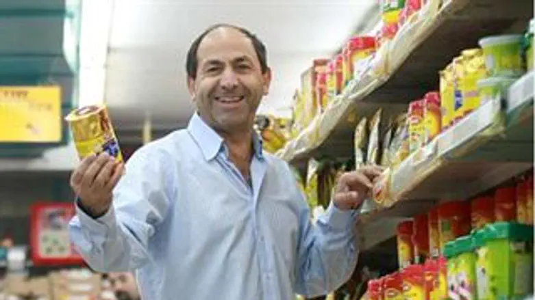 יקנה? רמי לוי