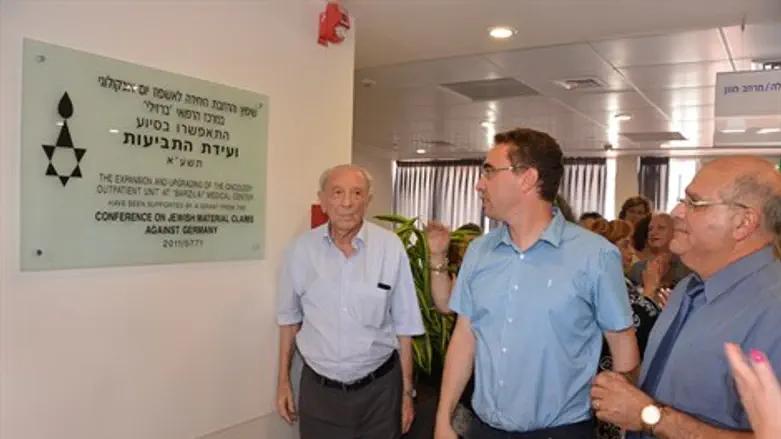 טקס חנוכת המכון