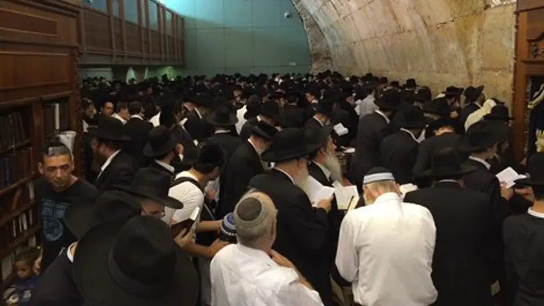 הכותל המערבי, היום