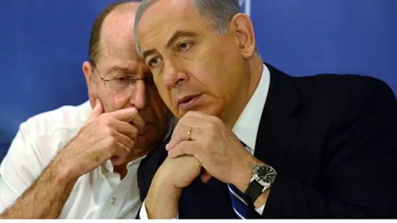 Binyamin Netanyahu, Moshe Ya'alon