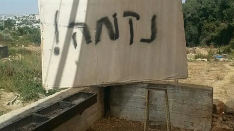 הכתובת שריססו לכאורה הנערים