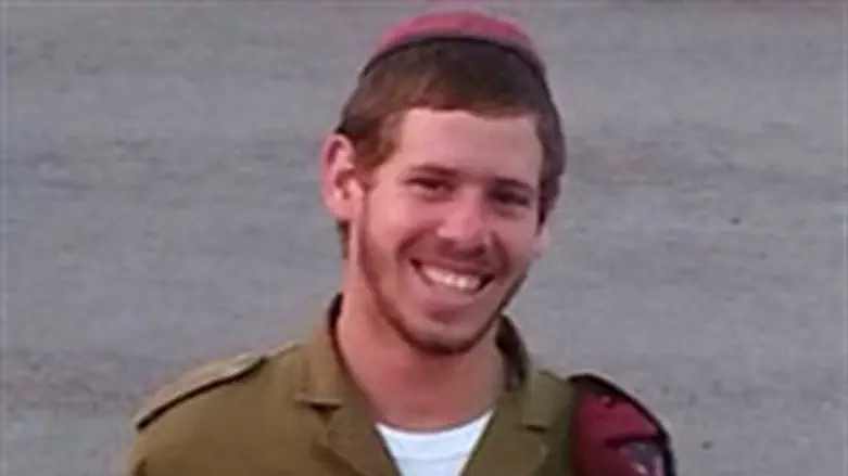 שחר שלו