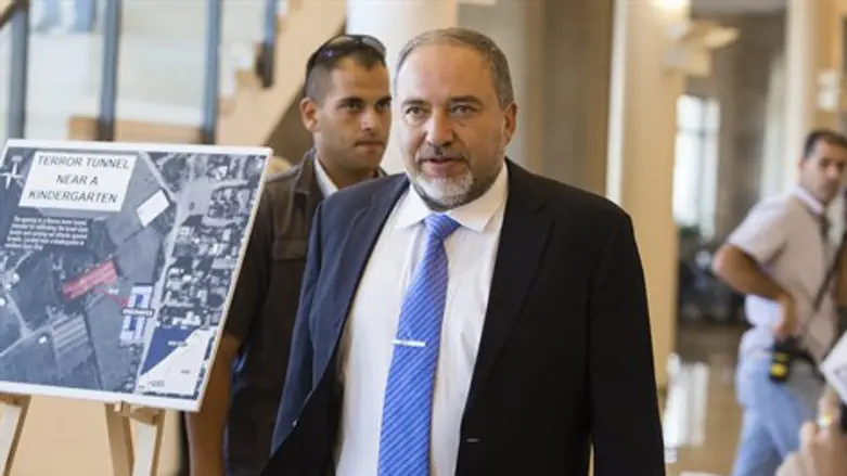 אביגדור ליברמן