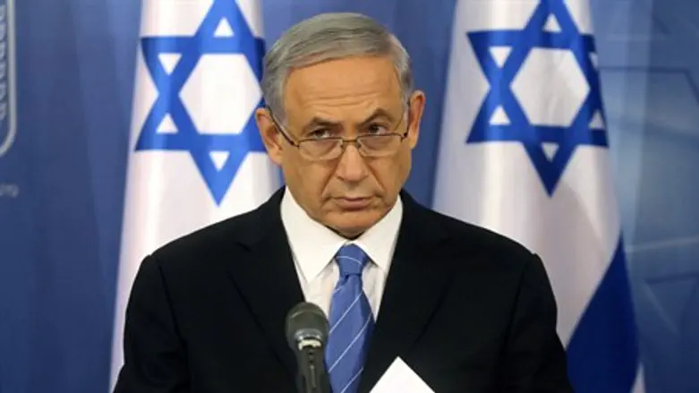 Binyamin Netanyahu