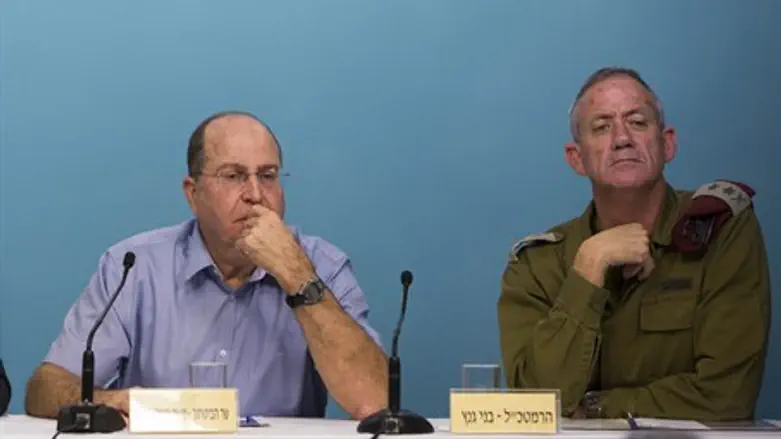 Ya'alon and Gantz