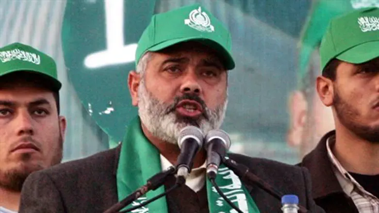 איסמעיל הנייה - Ismail Haniya