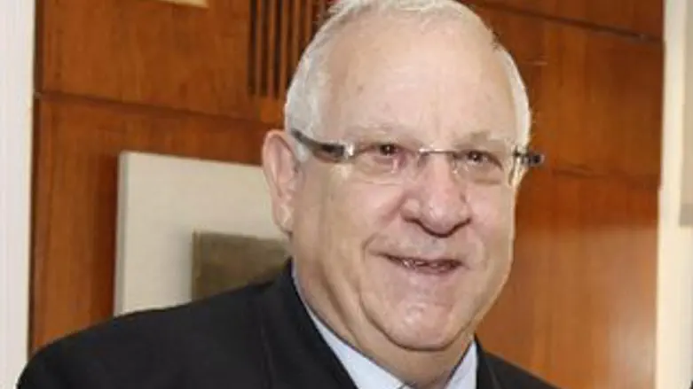 יו"ר הכנסת, ראובן ריבלין