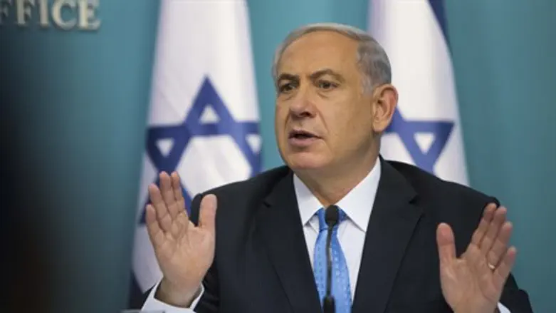 Binyamin Netanyahu