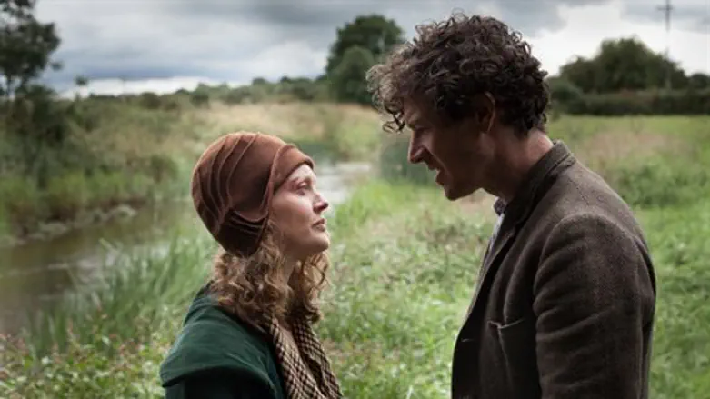 המועדון של ג'ימי