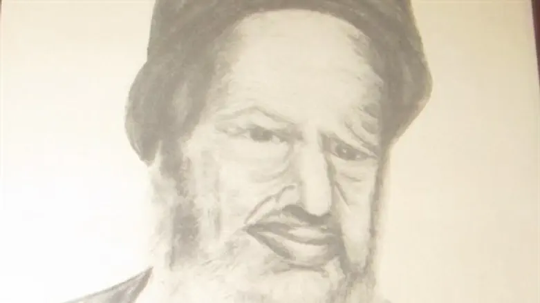 הרב כלפון משה הכהן זצ"ל