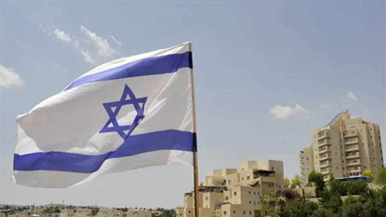 Ma'ale Adumim in Judea (file)