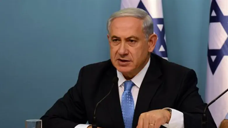 Биньямин Нетаньяху