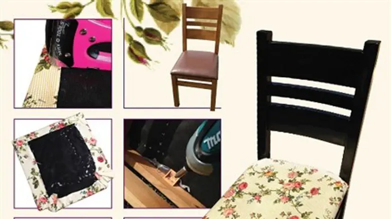 עשי זאת בעצמך