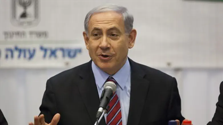 Prime Minister Binyamin Netanyahu opens the n