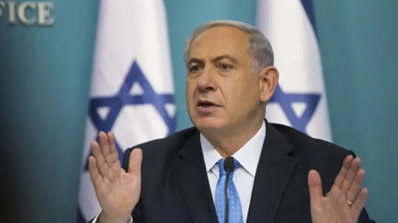 Binyamin Netanyahu