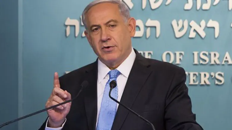 Binyamin Netanyahu