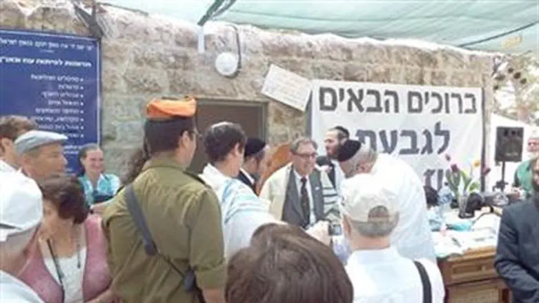 לראשונה ברית מילה בעוז וגאו"ן