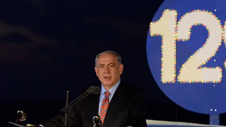 Netanyahu at Navy graduation