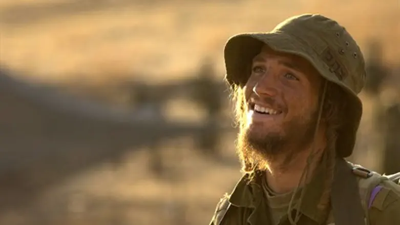 Haredi Netzah Yehuda soldier