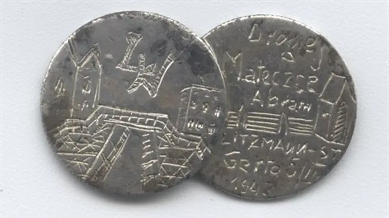 הקמע ששרד את השואה