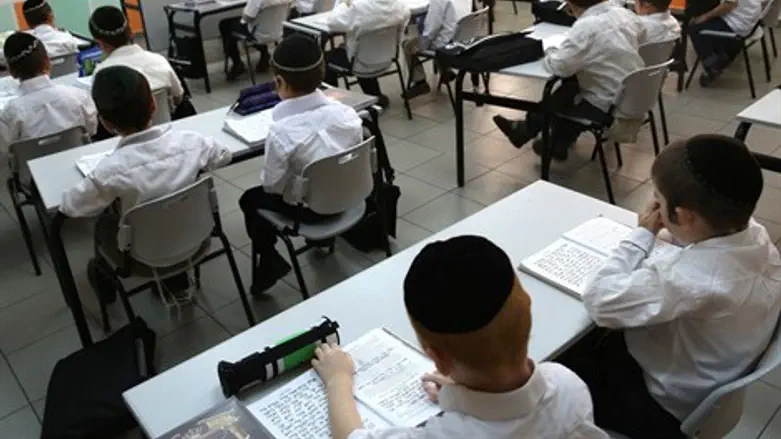 ילדים חרדים כיתה
