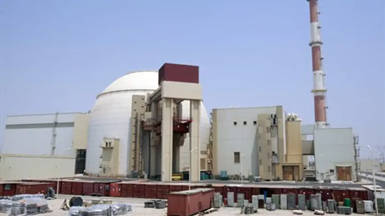 הכור בבושהר