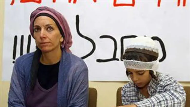 משפחתו של גמליאל